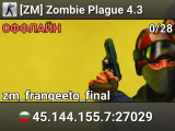 [ZM] Zombie Plague 4.3