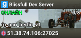 Blissfull Dev Server