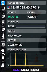The Potato Server | Shop Coming Soon | Skins | Fast Join