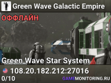 Green Wave Galactic Empire