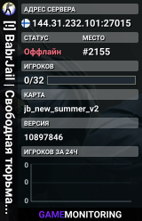 [!] BabrJail | Свободная тюрьма | Jailbreak [!]