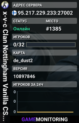 x-v-c Clan Nottingham Vanilla CS:S Server!