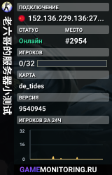 老六哥的服务器小测试