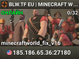 █ BLW.TF EU | MINECRAFT WORLD █