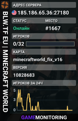 █ BLW.TF EU | MINECRAFT WORLD █
