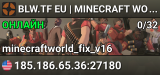 █ BLW.TF EU | MINECRAFT WORLD █