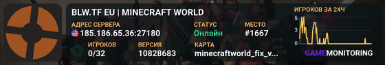 █ BLW.TF EU | MINECRAFT WORLD █