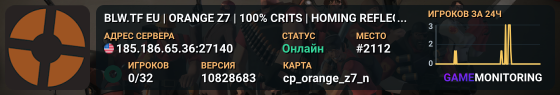 █ BLW.TF EU | ORANGE Z7 | 100% CRITS | HOMING REFLECTS █
