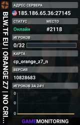 █ BLW.TF EU | ORANGE Z7 | NO CRITS | REVERTED WEAPON STATS