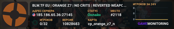 █ BLW.TF EU | ORANGE Z7 | NO CRITS | REVERTED WEAPON STATS