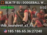 █ BLW.TF EU | DODGEBALL WAVE █