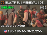 █ BLW.TF EU | MEDIEVAL | DEGROOT KEEP █