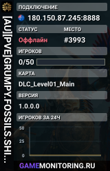 [AU][PVE]GRUMPY.FOSSILS.SHIFTING.SANDS