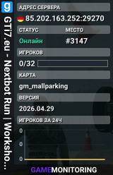 GTi7.eu - Nextbot Run | Workshop | Skins | Custom Bots | MapVot