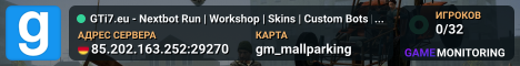 GTi7.eu - Nextbot Run | Workshop | Skins | Custom Bots | MapVot