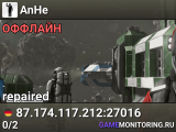 AnHe