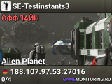 SE-Testinstants3