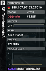 SE-Testinstants3
