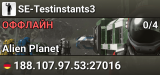 SE-Testinstants3