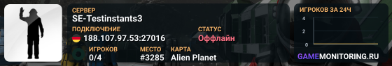 SE-Testinstants3