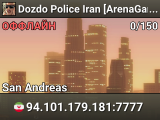 Dozdo Police Iran [ArenaGame]