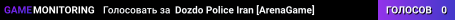 Dozdo Police Iran [ArenaGame]