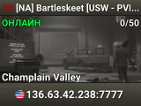 [NA] Bartleskeet [USW - PVE, Long Wires, Fast Respawn | Wiped 0