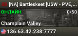 [NA] Bartleskeet [USW - PVE, Long Wires, Fast Respawn | Wiped 0
