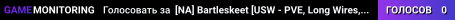 [NA] Bartleskeet [USW - PVE, Long Wires, Fast Respawn | Wiped 0
