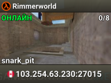 Rimmerworld