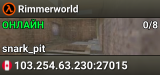 Rimmerworld