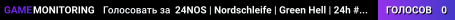 24NOS | Nordschleife | Green Hell | 24h #JR