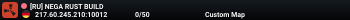 [RU] NEGA RUST BUILD