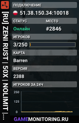 [RU] ZENI RUST | 50X | NOLIMIT | OLD PROJECT