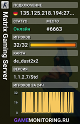 RUSSIA [respawn] +18