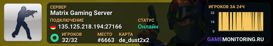 RUSSIA [respawn] +18