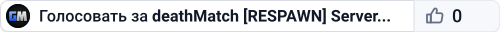 UK .: United KingDom :. #1 DD2 Public [Respawn Level]