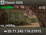 Classic 2026