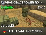 VRANCEA.CSPOWER.RO  [+18]