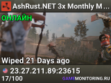AshRust.NET 3x Monthly Main | Qol/Loot+ | 50% Upkeep | Full Wip