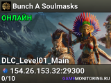 Bunch A Soulmasks