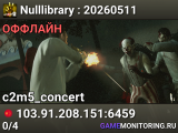 Null
library : 20260511