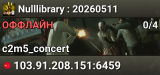 Null
library : 20260511