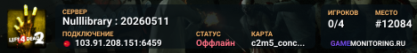 Null
library : 20260511