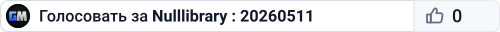 Null
library : 20260511