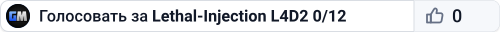 Lethal-Injection L4D2 1/12