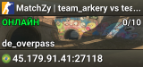 connect 45.179.91.41:27118; password 2v2