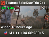 Bestrust Solo/Duo/Trio 2x #14 | JUST FULLWIPED 13.08 08/13