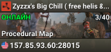 Zyzzx's Big Chill ( free helis & building )