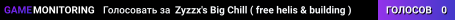 Zyzzx's Big Chill ( free helis & building )